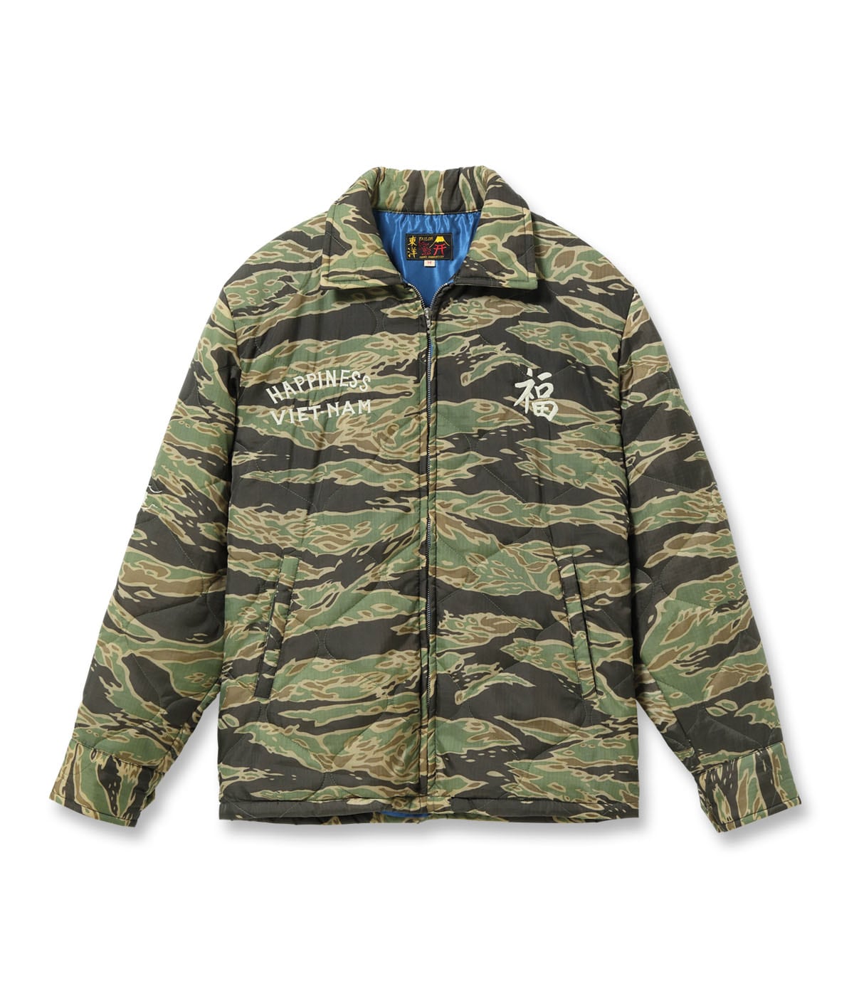 Lot No. TT15799 / Mid 1960s Style Vietnam Liner Jacket VIET-NAM MAP