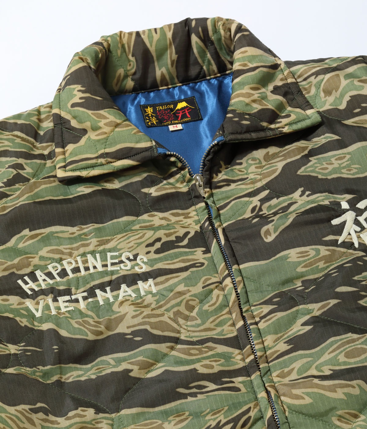 Lot No. TT15799 / Mid 1960s Style Vietnam Liner Jacket VIET-NAM MAP