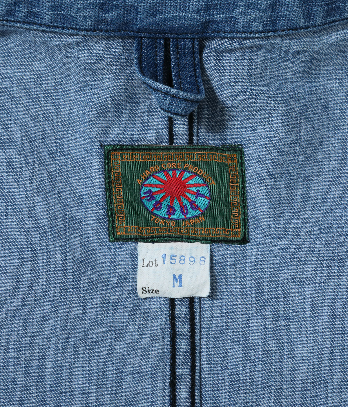 Lot No. MO15898 / MODUCT JACKET, DENIM, NAVY, GENERAL PURPOSE AGING MODEL