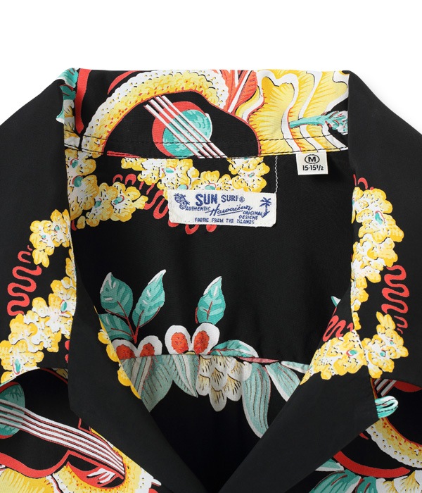 Lot No. SS38565 / RAYON HAWAIIAN SHIRT ��MACINTOSH UKULELE��