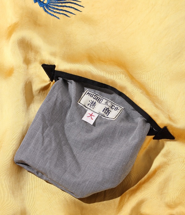 Lot No. TT14851-155 / Early 1950s Style Acetate Souvenir Jacket KOSHO & CO. Special Edition EAGLE  DRAGON (Reversible Side)