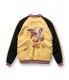 Lot No. TT14851-155 / Early 1950s Style Acetate Souvenir Jacket KOSHO & CO. Special Edition EAGLE  DRAGON (Reversible Side)