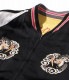 Lot No. TT14851-155 / Early 1950s Style Acetate Souvenir Jacket KOSHO & CO. Special Edition EAGLE  DRAGON (Reversible Side)