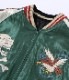 Lot No. TT15052-119 / Mid 1950s Style Acetate Souvenir Jacket ��TIGER HEAD�� �� ��CHEVY LOVER��