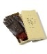 2024ǯ ȯ / Lot No. BR02835 / GLOVES-FLYING WINTER Type A-10