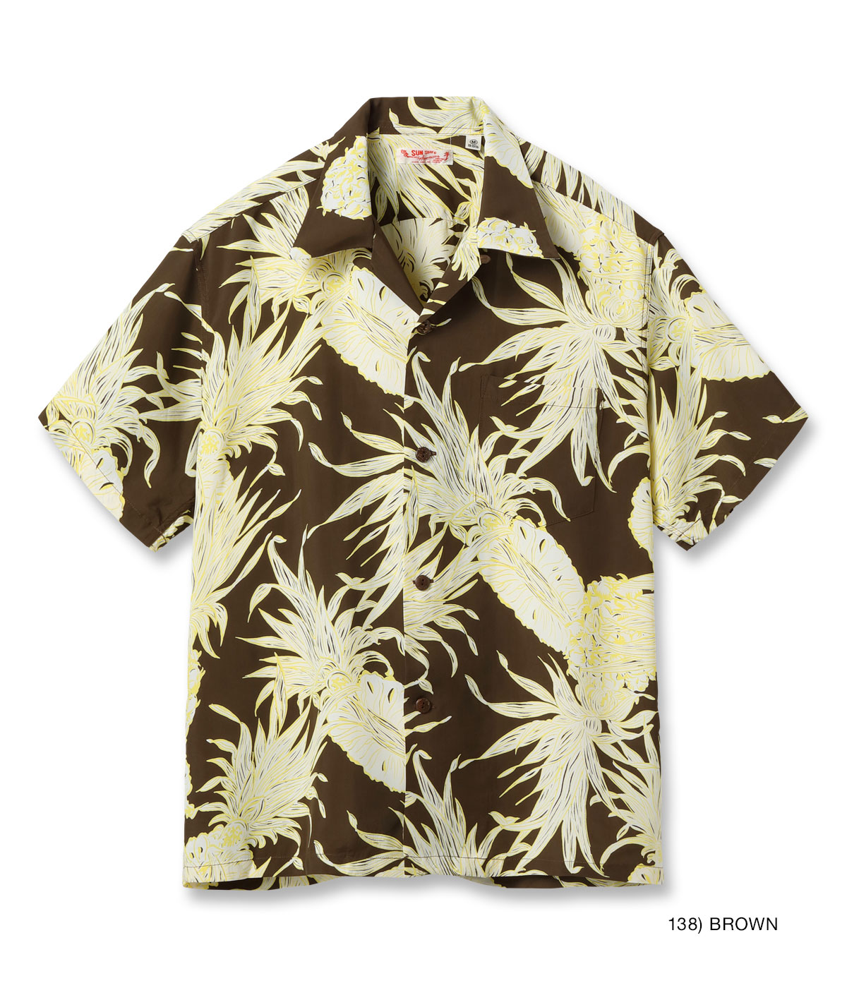 Lot No. SS39413 / RAYON HAWAIIAN SHIRT ��ISLAND PINEAPPLE��