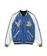 Lot No. TT15790-119 / Mid 1950s Style Acetate Souvenir Jacket ��WHITE TIGER�� �� ��GOLD DRAGON��