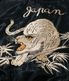 Lot No. TT15790-119 / Mid 1950s Style Acetate Souvenir Jacket ��WHITE TIGER�� �� ��GOLD DRAGON��