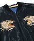 Lot No. TT15790-119 / Mid 1950s Style Acetate Souvenir Jacket ��WHITE TIGER�� �� ��GOLD DRAGON��