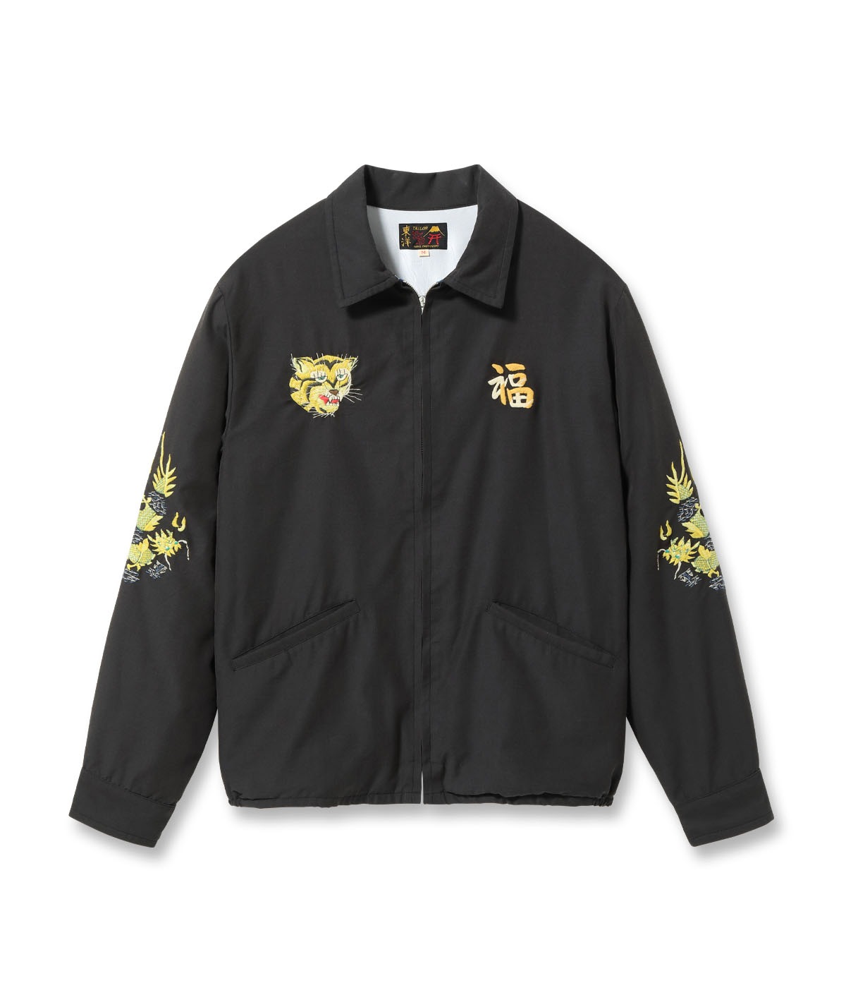 Lot No. TT15880-119 / Late 1960s Style Cotton Rayon Vietnam Jacket ��VIETNAM MAP�� (AGING MODEL)