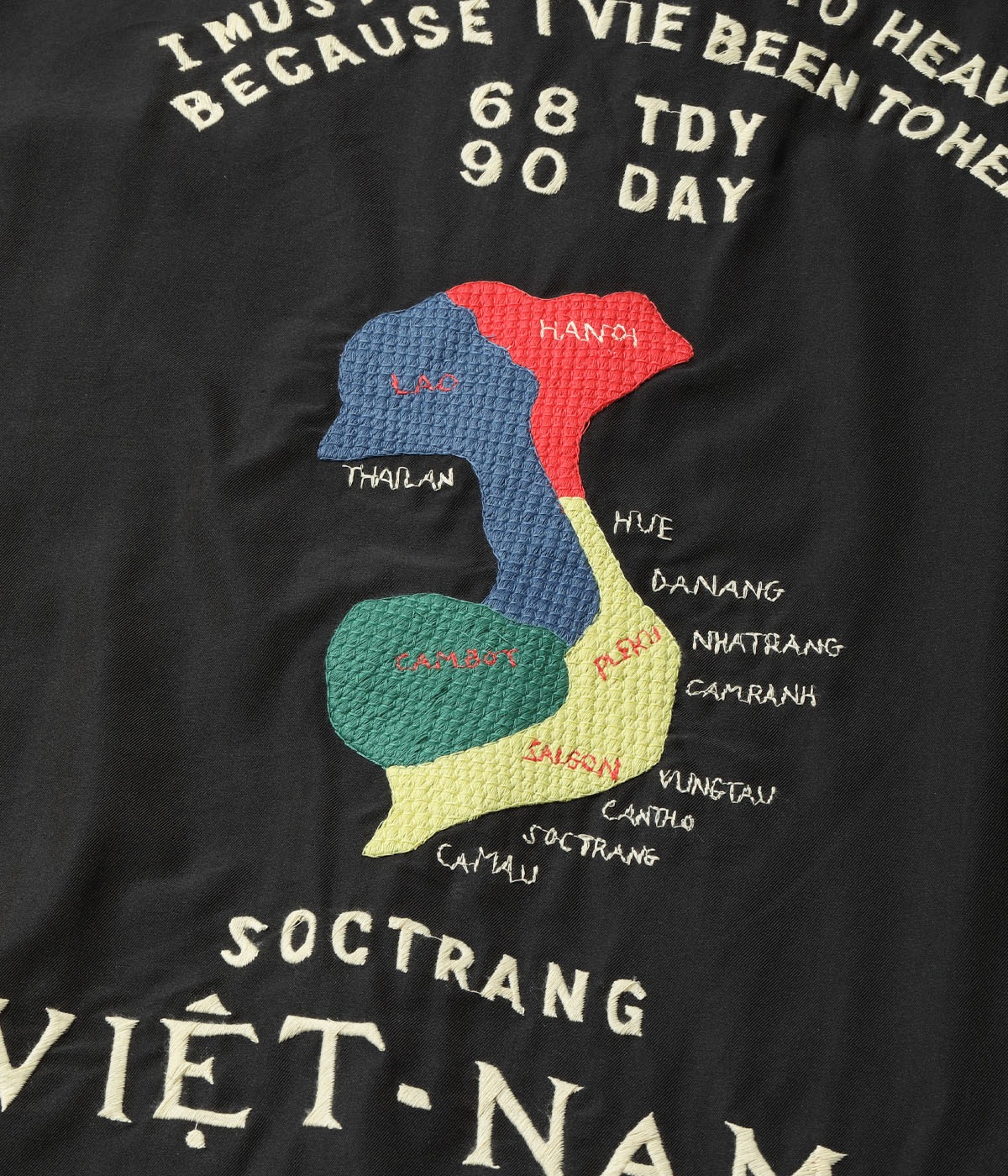 Lot No. TT15880-119 / Late 1960s Style Cotton Rayon Vietnam Jacket ��VIETNAM MAP�� (AGING MODEL)