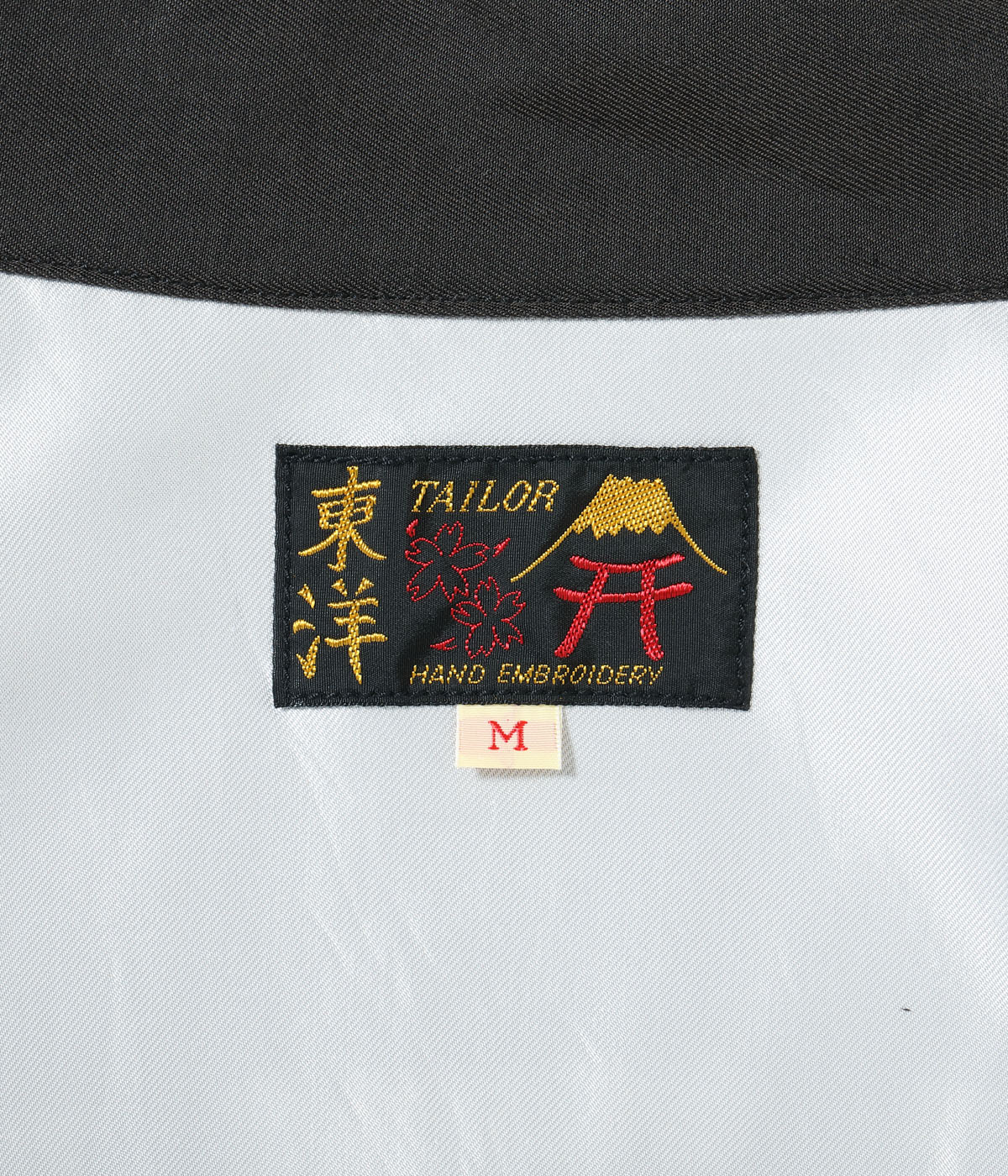 Lot No. TT15880-119 / Late 1960s Style Cotton Rayon Vietnam Jacket ��VIETNAM MAP�� (AGING MODEL)