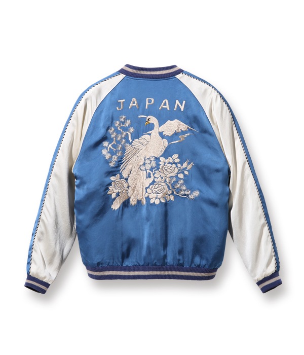 Lot No. TT14852-125 / Early 1950s Style Acetate Souvenir Jacket KOSHO & CO. Special Edition PHOENIX  TIGER (HAND PRINT) (Reversible Side)