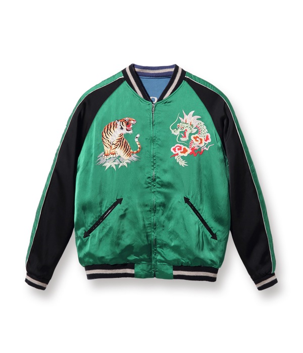 Lot No. TT14852-125 / Early 1950s Style Acetate Souvenir Jacket KOSHO & CO. Special Edition PHOENIX  TIGER (HAND PRINT) (Reversible Side)