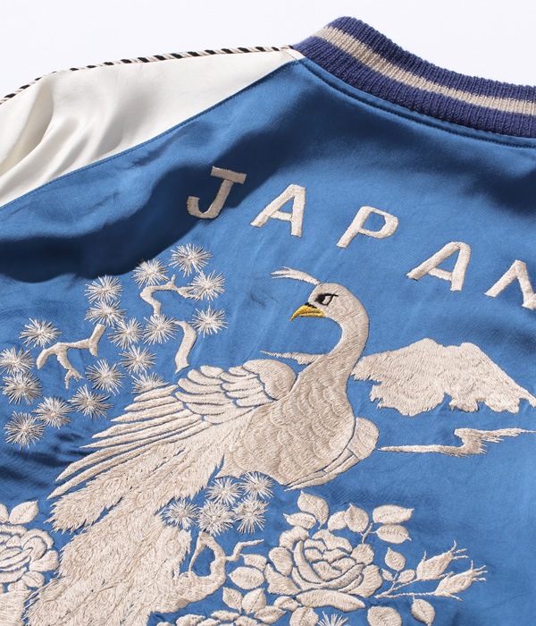 Lot No. TT14852-125 / Early 1950s Style Acetate Souvenir Jacket KOSHO & CO. Special Edition PHOENIX  TIGER (HAND PRINT) (Reversible Side)