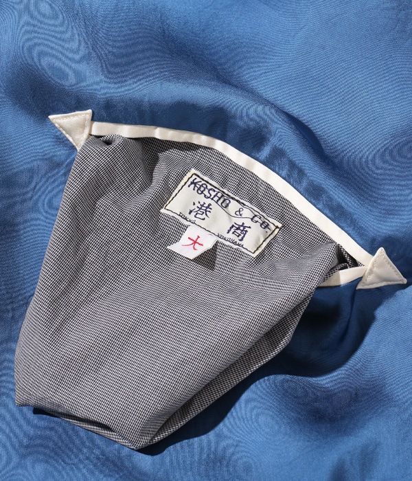 Lot No. TT14852-125 / Early 1950s Style Acetate Souvenir Jacket KOSHO & CO. Special Edition PHOENIX  TIGER (HAND PRINT) (Reversible Side)