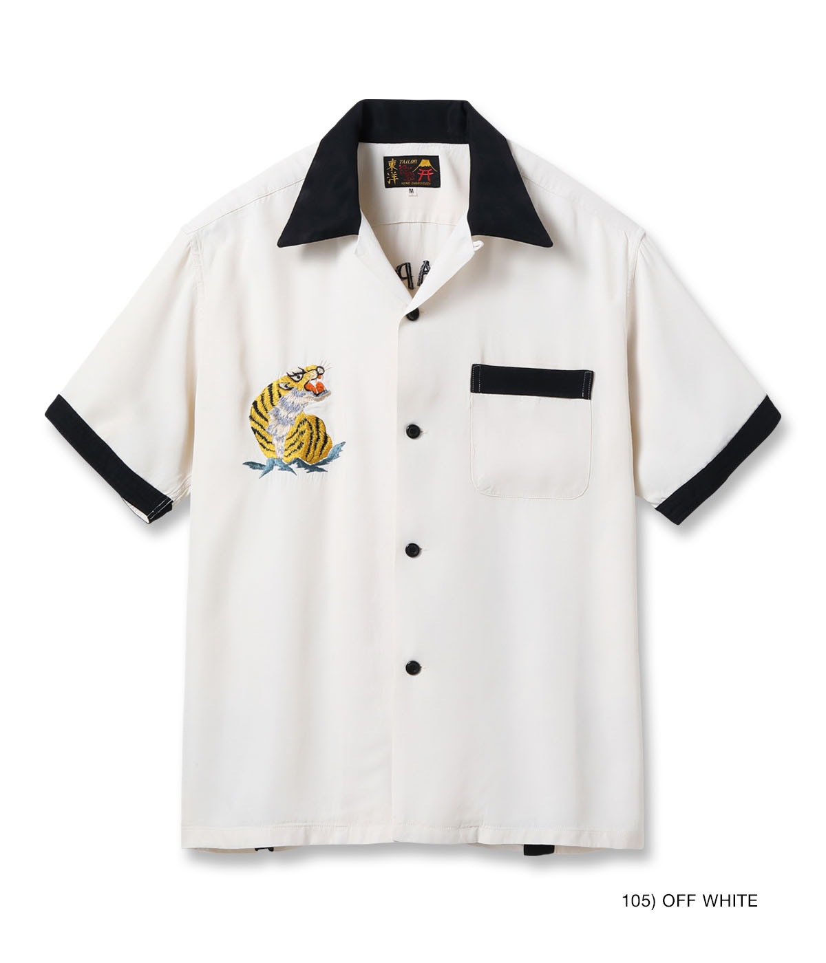 Lot No. TT39508 / SUKA SHIRT ROARING TIGER