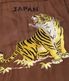 Lot No. TT39508 / SUKA SHIRT ROARING TIGER