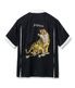 Lot No. TT39508 / SUKA SHIRT ROARING TIGER