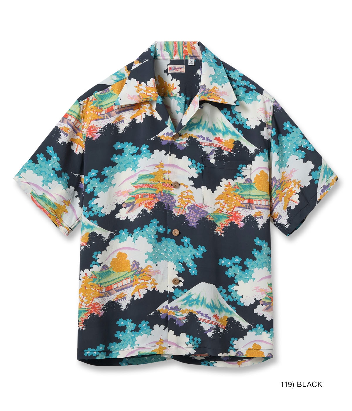 Lot No. SS39618 / RAYON HAWAIIAN SHIRT ��ANCIENT CAPITAL��