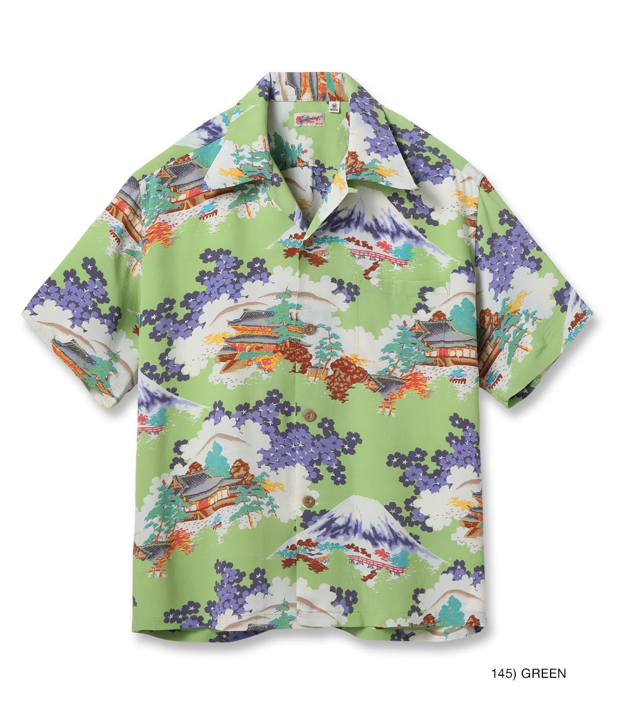 Lot No. SS39618 / RAYON HAWAIIAN SHIRT ��ANCIENT CAPITAL��