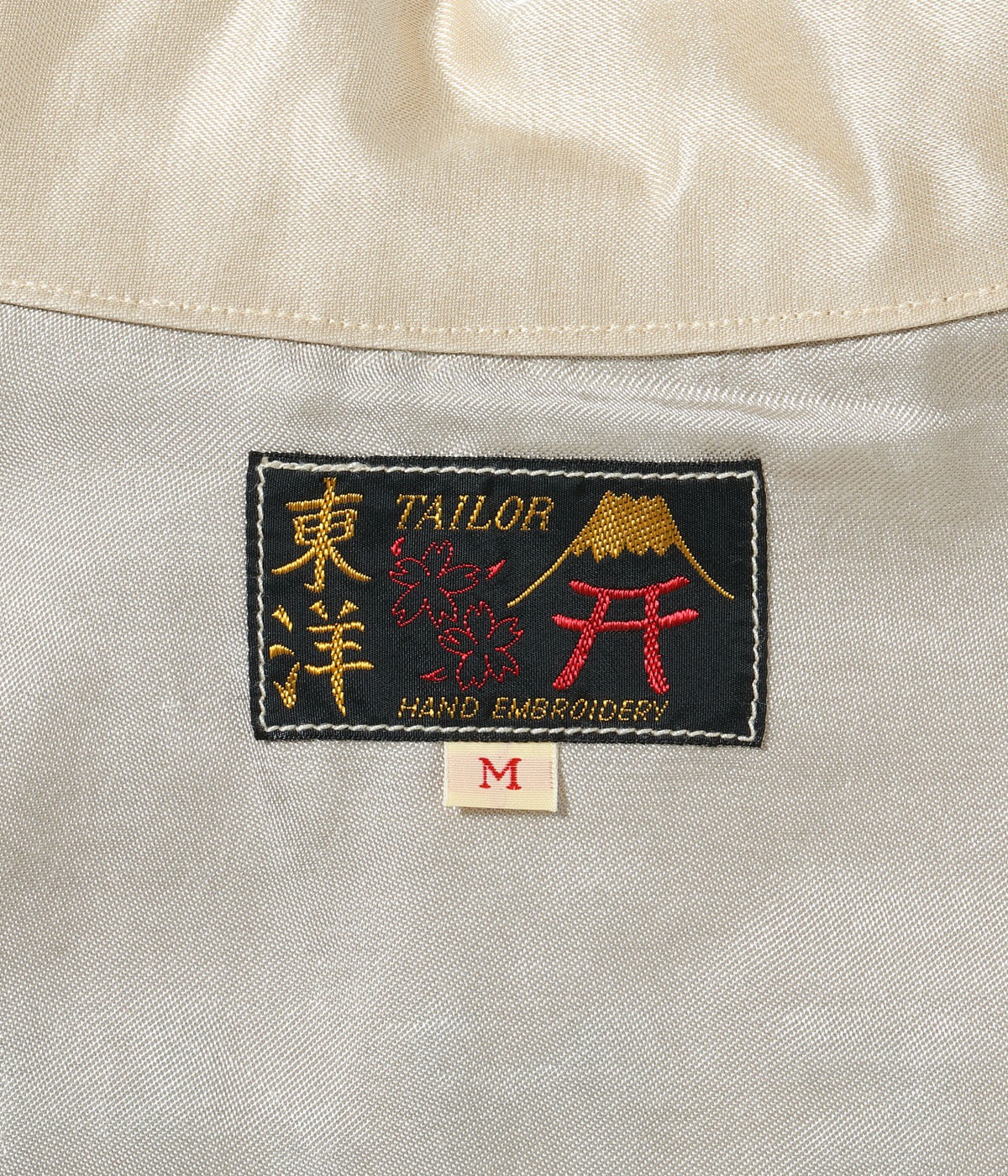 Lot No. TT15891 / Mid 1960s Style Satin Vietnam Jacket ��PARACHUTE��