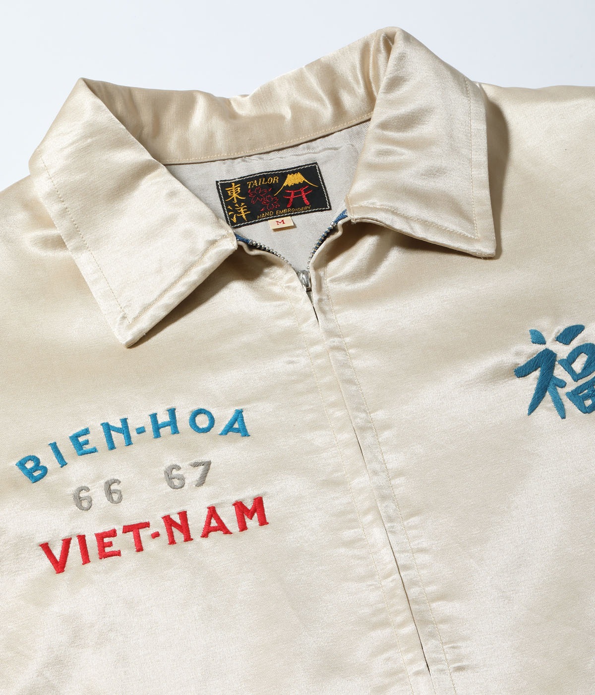 Lot No. TT15891 / Mid 1960s Style Satin Vietnam Jacket ��PARACHUTE��