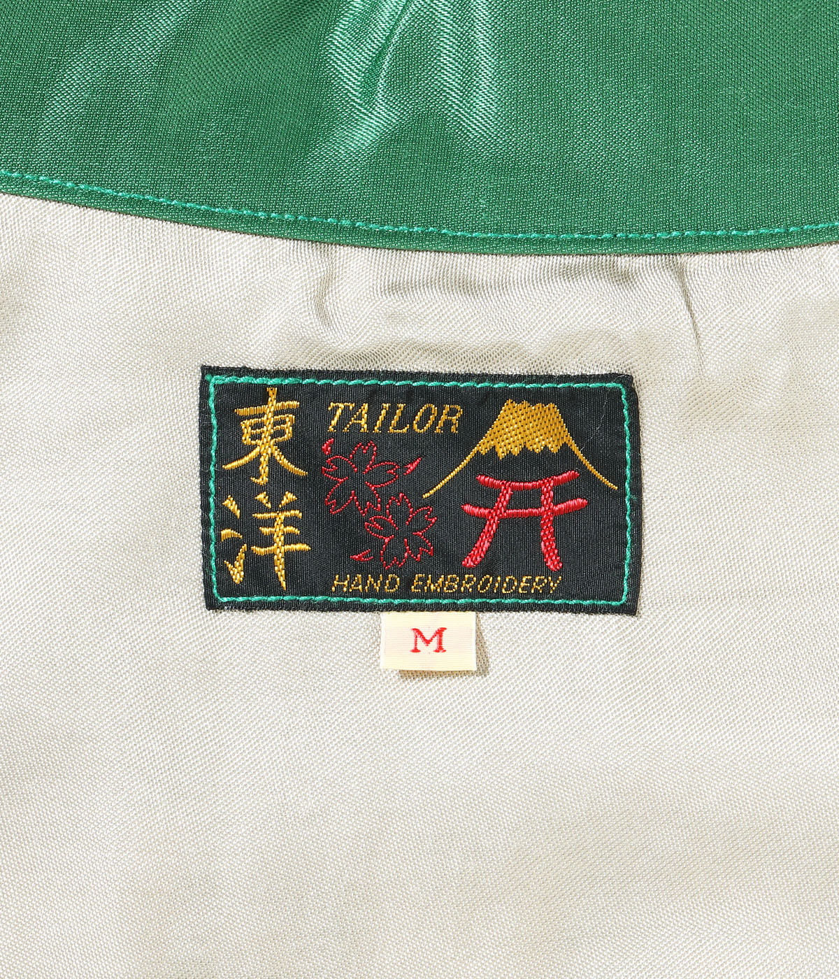 Lot No. TT15891 / Mid 1960s Style Satin Vietnam Jacket ��PARACHUTE��