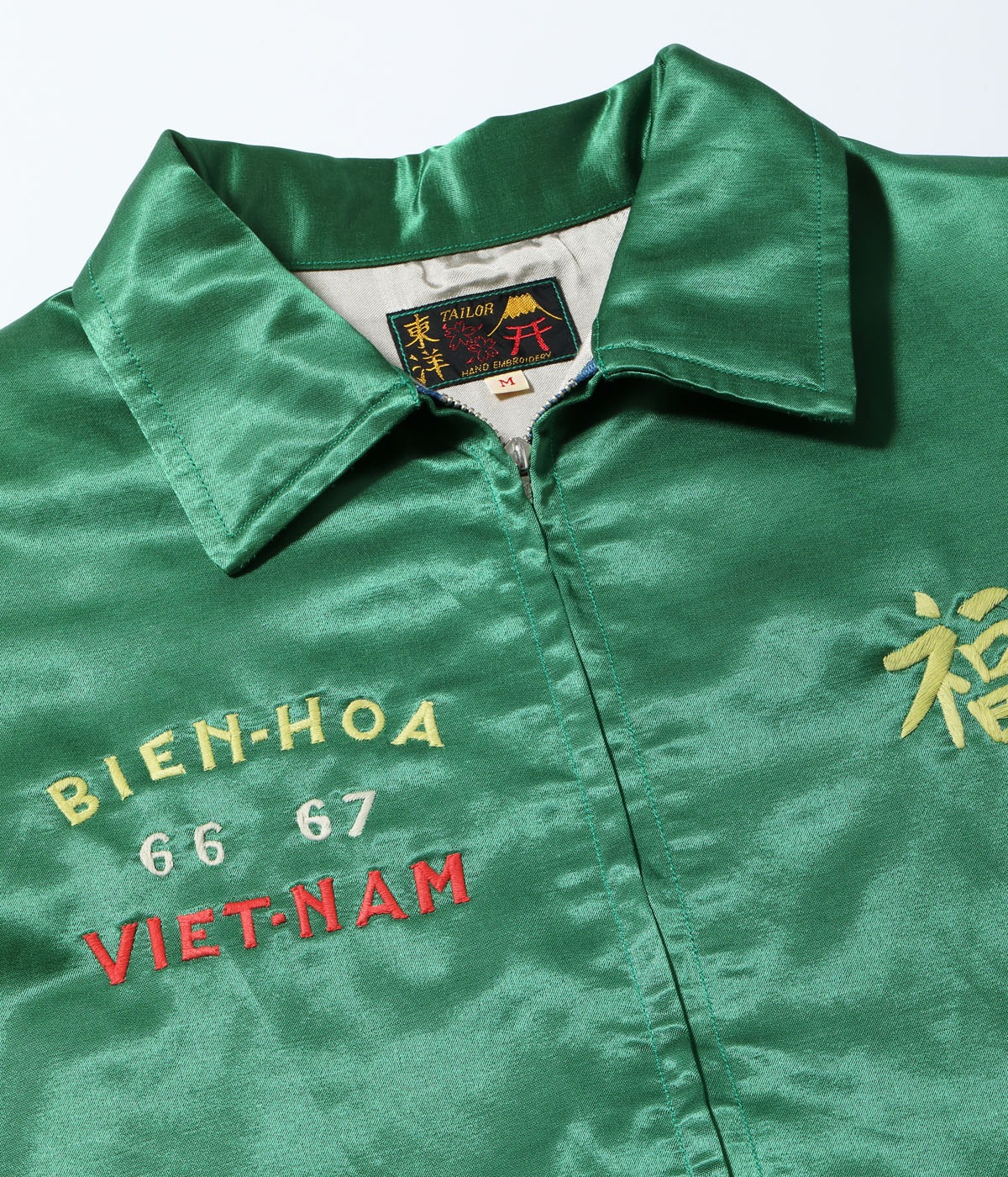 Lot No. TT15891 / Mid 1960s Style Satin Vietnam Jacket ��PARACHUTE��