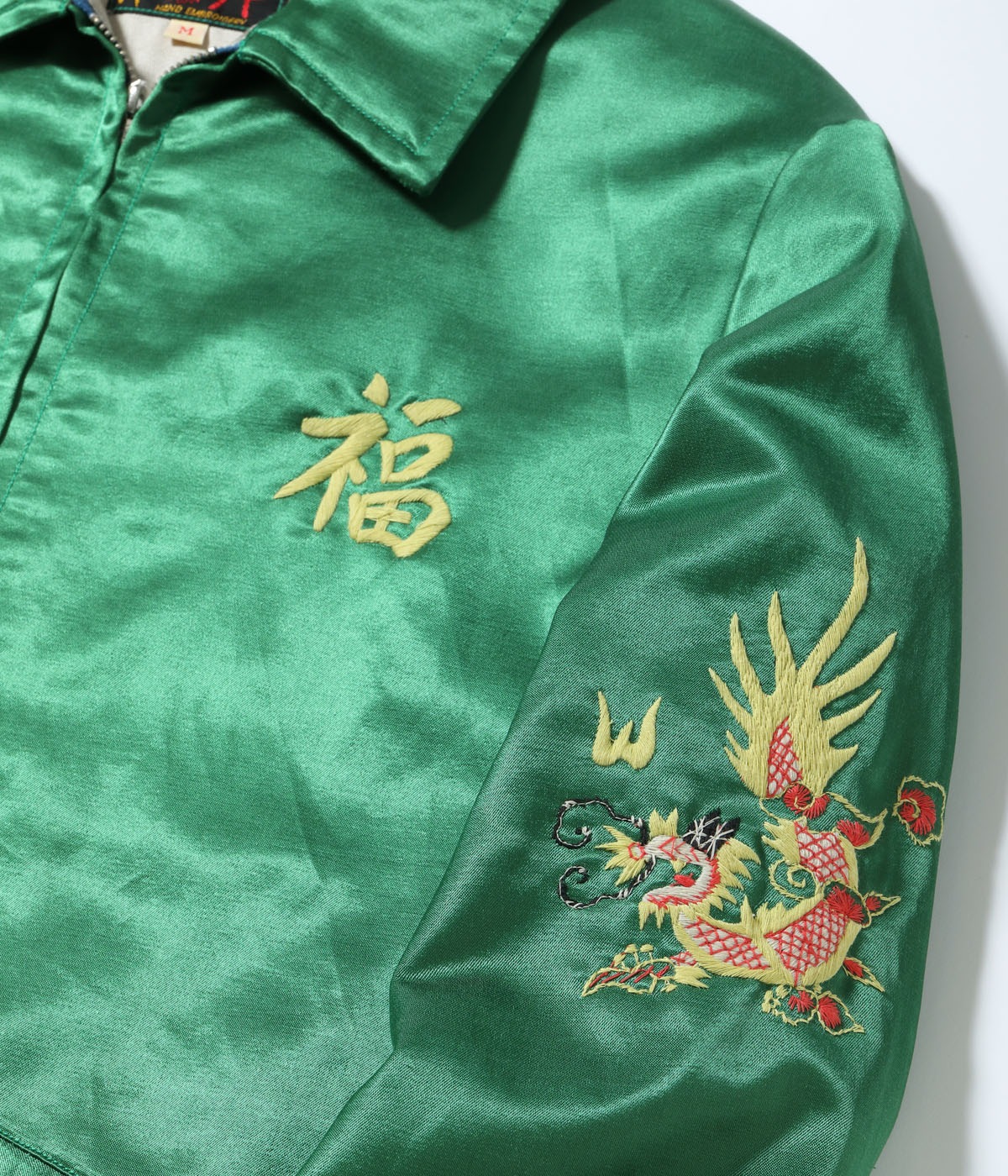 Lot No. TT15891 / Mid 1960s Style Satin Vietnam Jacket ��PARACHUTE��