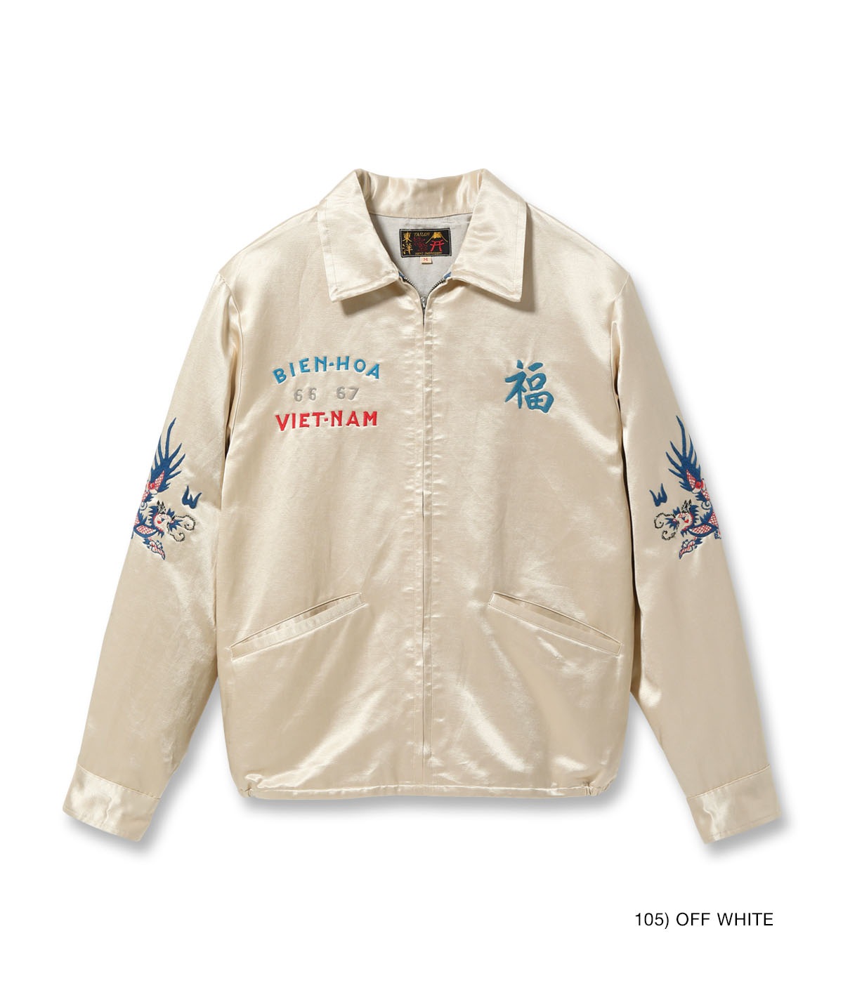 Lot No. TT15891 / Mid 1960s Style Satin Vietnam Jacket ��PARACHUTE��