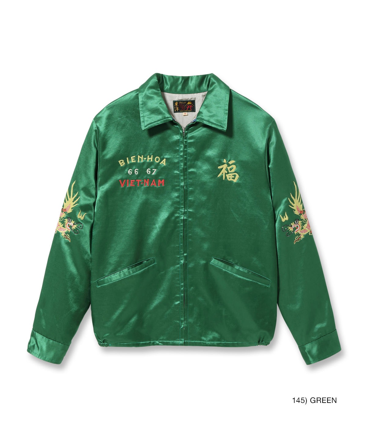 Lot No. TT15891 / Mid 1960s Style Satin Vietnam Jacket ��PARACHUTE��