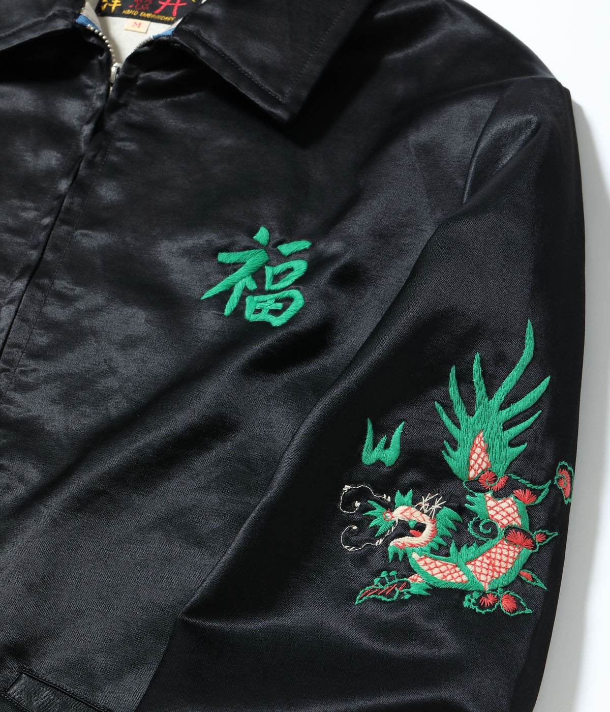 Lot No. TT15891 / Mid 1960s Style Satin Vietnam Jacket ��PARACHUTE��