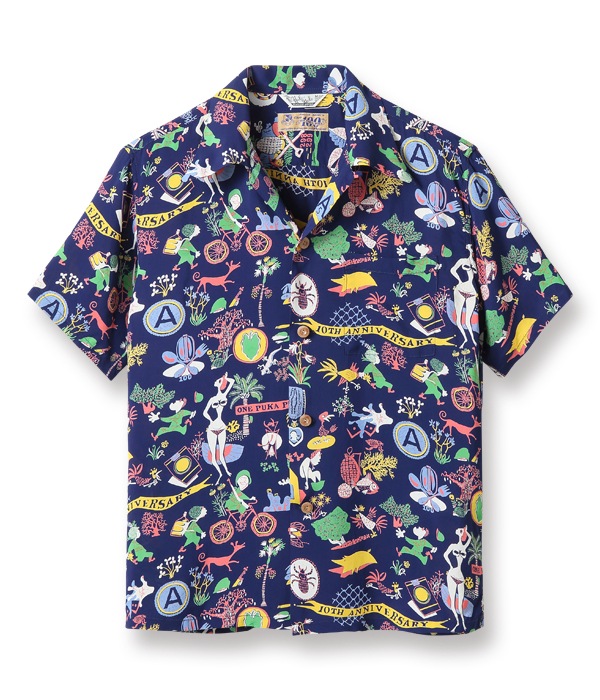 Lot No. SS38465 / SUN SURF SPECIAL EDITION ONE PUKA PUKA