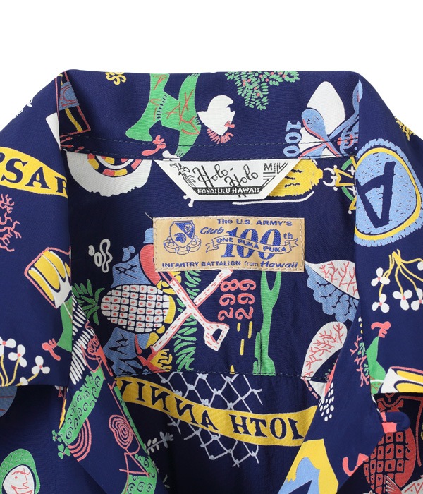 Lot No. SS38465 / SUN SURF SPECIAL EDITION ONE PUKA PUKA