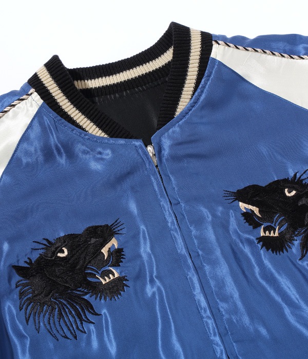 Lot No. TT15052-125 / Mid 1950s Style Acetate Souvenir Jacket ��BLACK TIGER�� �� ��ALOHA HAWAII��