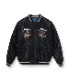 Lot No. TT15052-125 / Mid 1950s Style Acetate Souvenir Jacket ��BLACK TIGER�� �� ��ALOHA HAWAII��