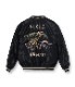 Lot No. TT15052-125 / Mid 1950s Style Acetate Souvenir Jacket ��BLACK TIGER�� �� ��ALOHA HAWAII��