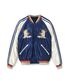 Lot No. TT15790-128 / Late 1950s Style Acetate Souvenir Jacket ��ALASKAN EAGLE�� �� ��DOG SLED��