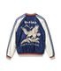 Lot No. TT15790-128 / Late 1950s Style Acetate Souvenir Jacket ��ALASKAN EAGLE�� �� ��DOG SLED��