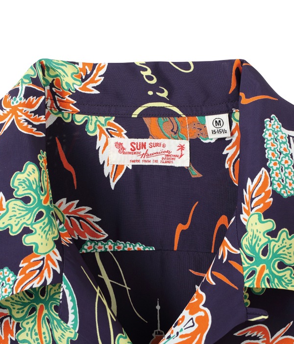 Lot No. SS38313 / RAYON HAWAIIAN SHIRT ��ALOHA HAWAII��