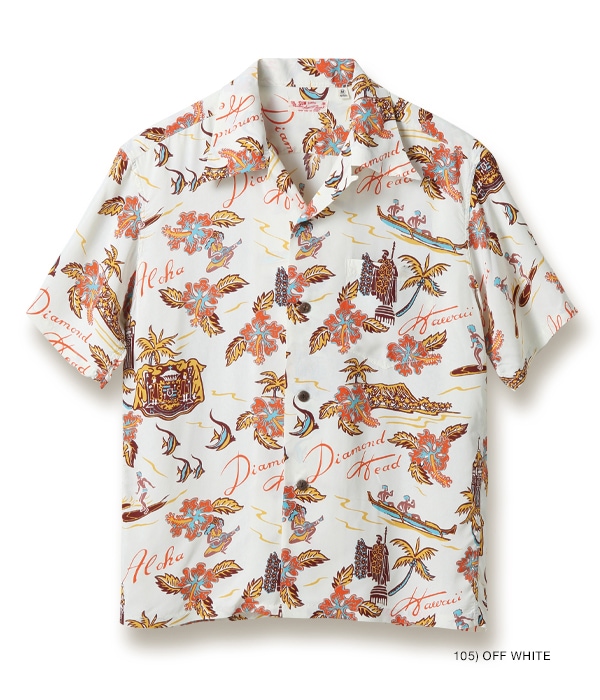 Lot No. SS38313 / RAYON HAWAIIAN SHIRT ��ALOHA HAWAII��