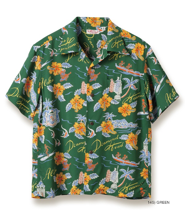 Lot No. SS38313 / RAYON HAWAIIAN SHIRT ��ALOHA HAWAII��