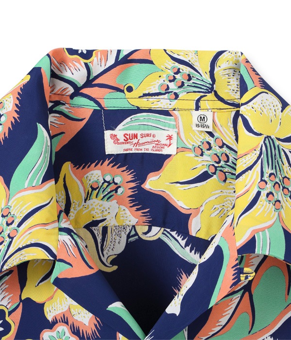 Lot No. SS38567 / RAYON HAWAIIAN SHIRT ��LILY IN PARADISE��