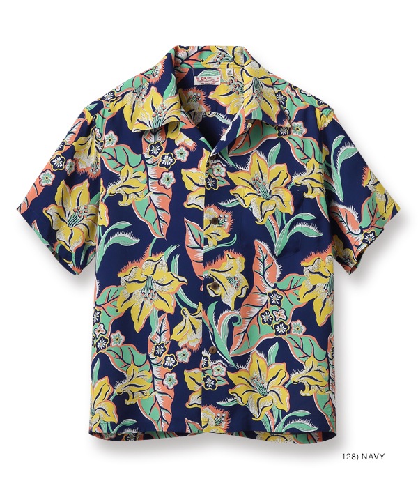 Lot No. SS38567 / RAYON HAWAIIAN SHIRT ��LILY IN PARADISE��