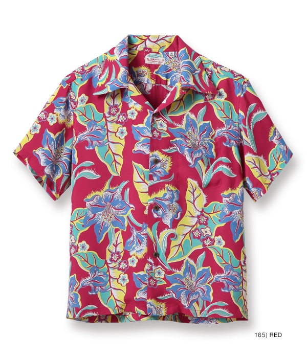 Lot No. SS38567 / RAYON HAWAIIAN SHIRT ��LILY IN PARADISE��