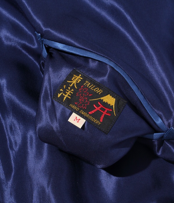 Lot No. TT15052-128 / Mid 1950s Style Acetate Souvenir Jacket BLUE EAGLE  DRAGON