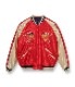 Lot No. TT15052-128 / Mid 1950s Style Acetate Souvenir Jacket BLUE EAGLE  DRAGON