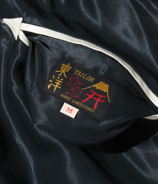 Lot No. TT15174-119 / Early 1950s Style Acetate Quilted Souvenir Jacket ��EAGLE�� �� ��DRAGON & TIGER��