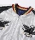 Lot No. TT15273-128 / Early 1950s Style Acetate Souvenir Jacket EAGLE  DRAGON & TIGER